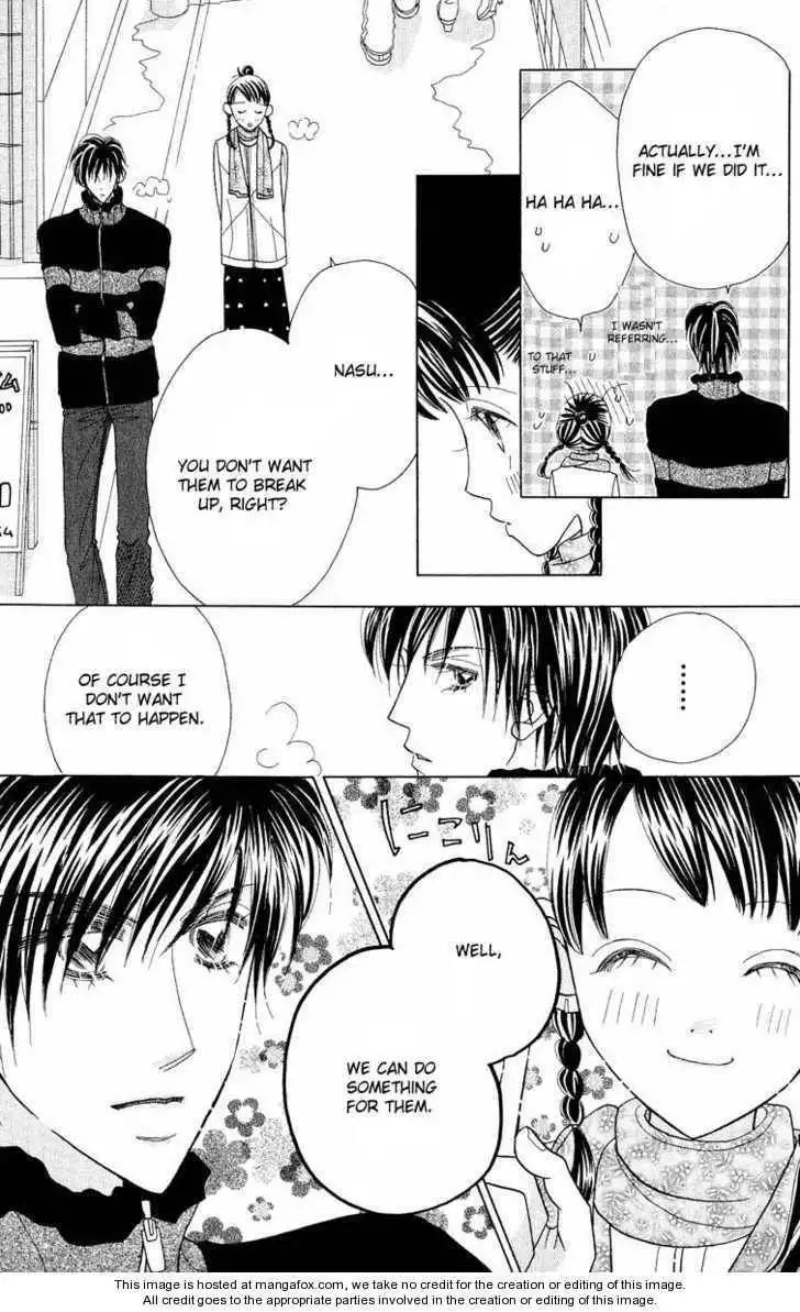 Koi Suru One Fourth Chapter 0 29